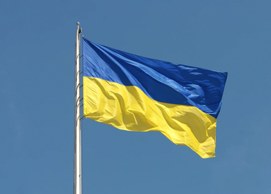 bandera de ucrania